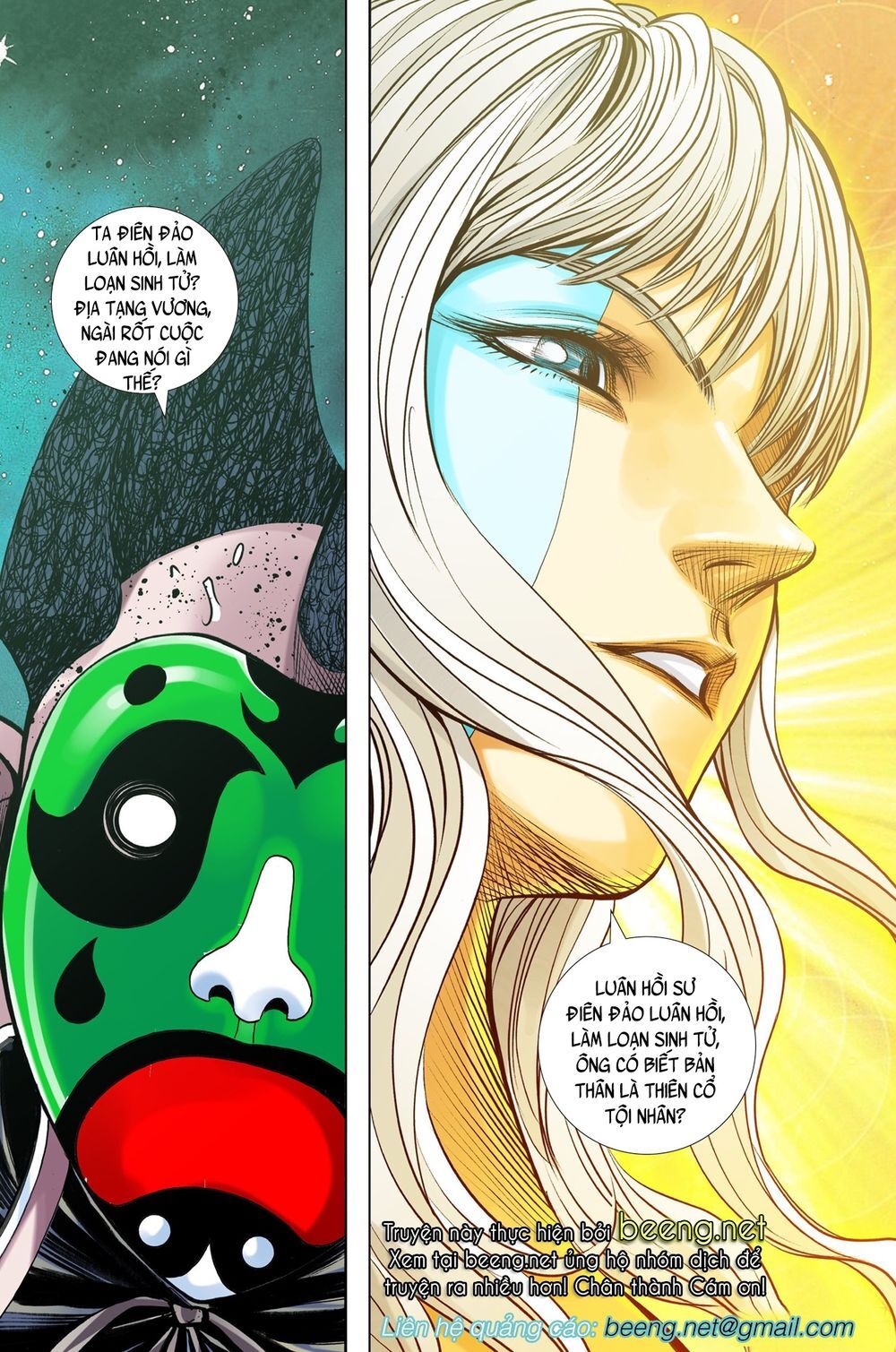 Tây Du Chapter 219 - 29