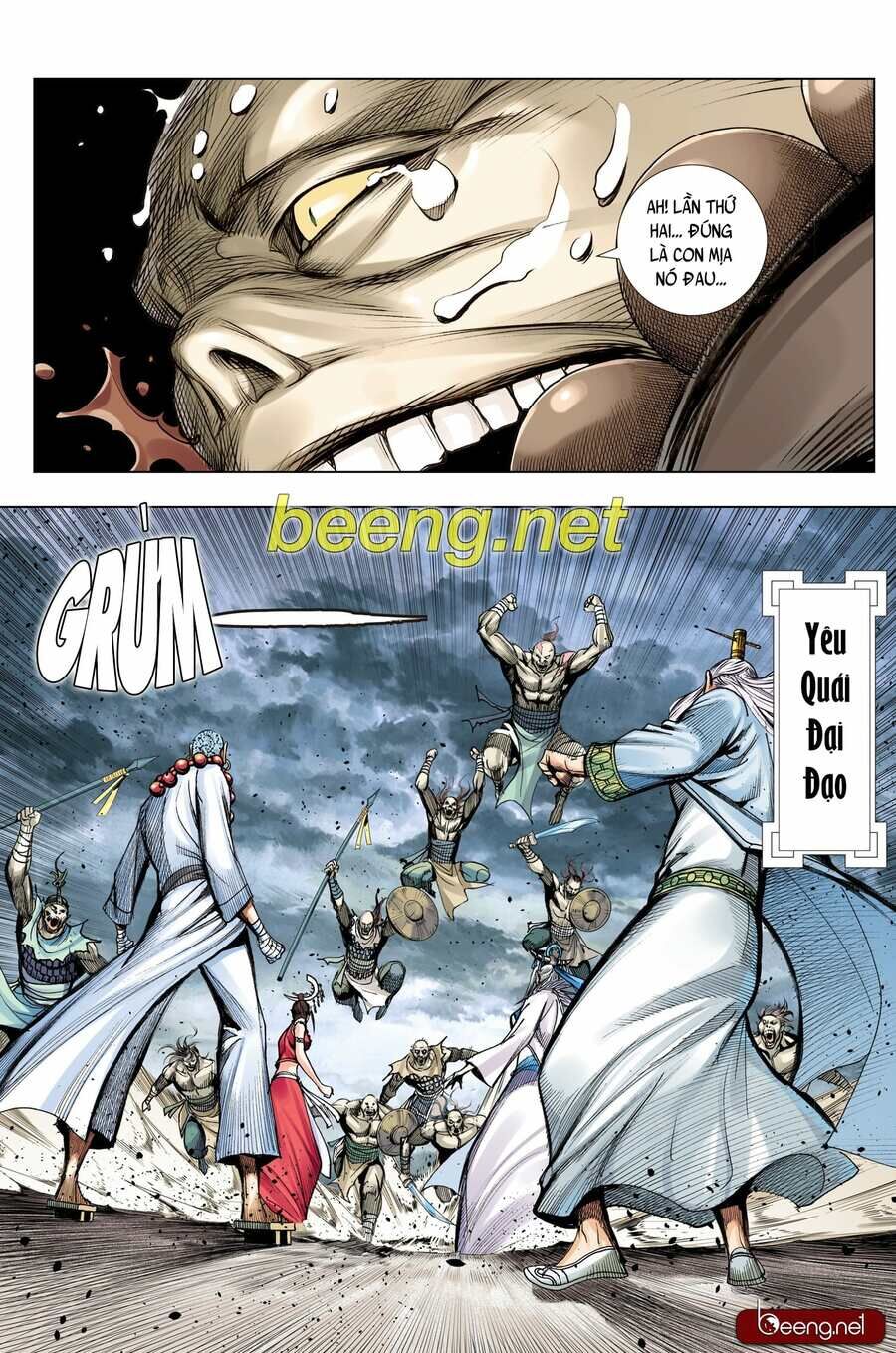 Tây Du Chapter 221 - 17