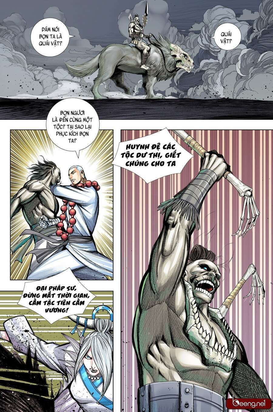 Tây Du Chapter 221 - 20