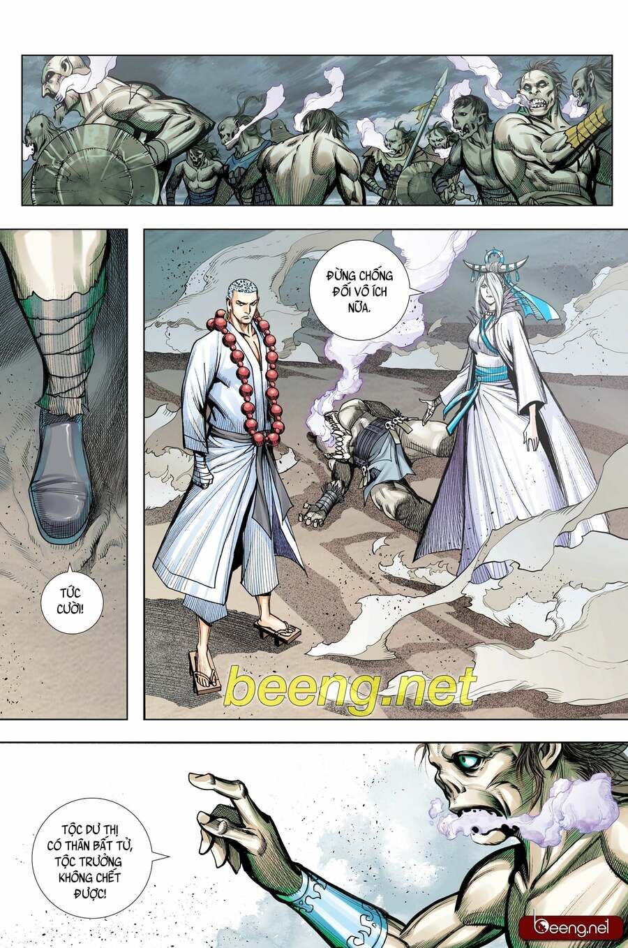 Tây Du Chapter 221 - 26