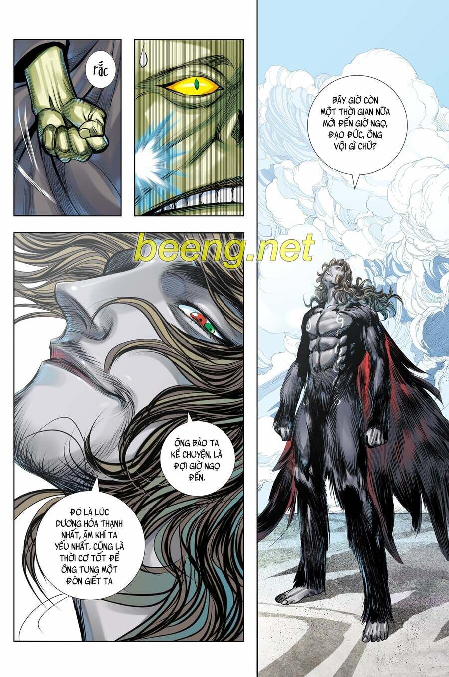 Tây Du Chapter 221 - 5