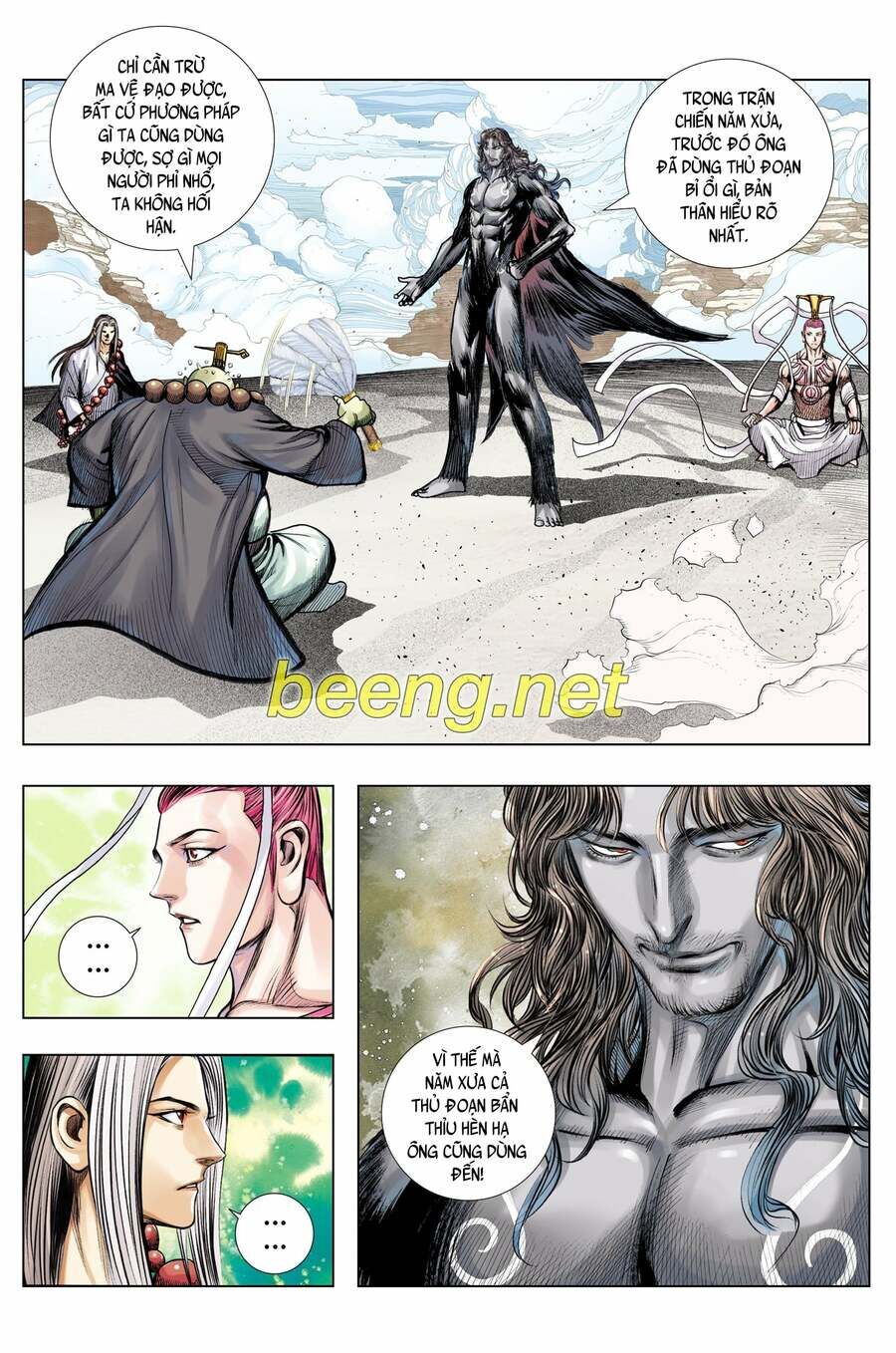 Tây Du Chapter 221 - 7