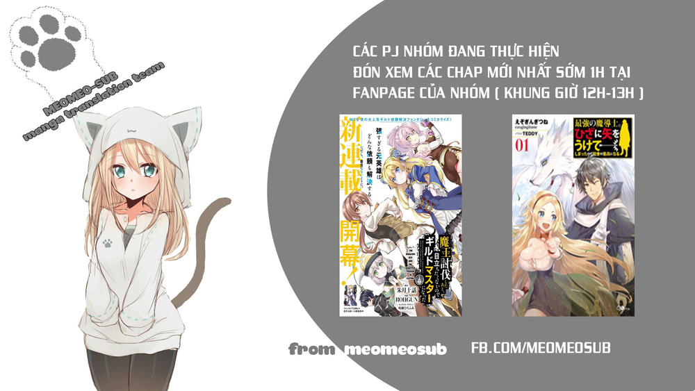 Maou Toubatsu Shita Ato, Medachitakunai Node Guild Master Ni Natta Chapter 2.2 - 2