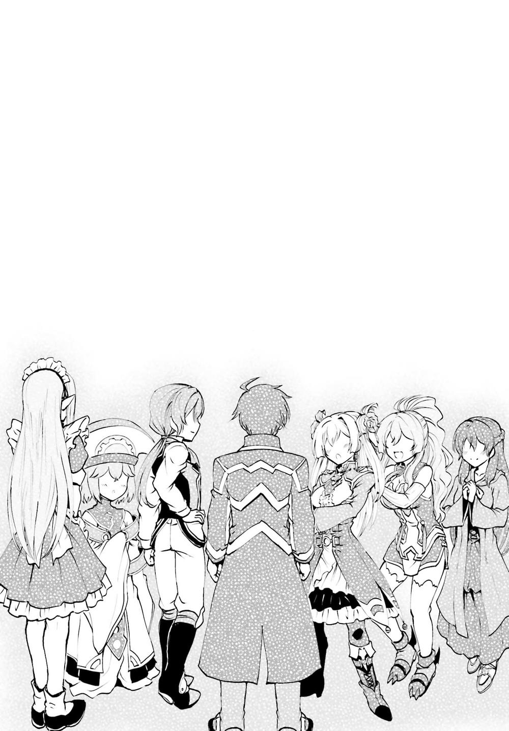 Maou Toubatsu Shita Ato, Medachitakunai Node Guild Master Ni Natta Chapter 2.2 - 12