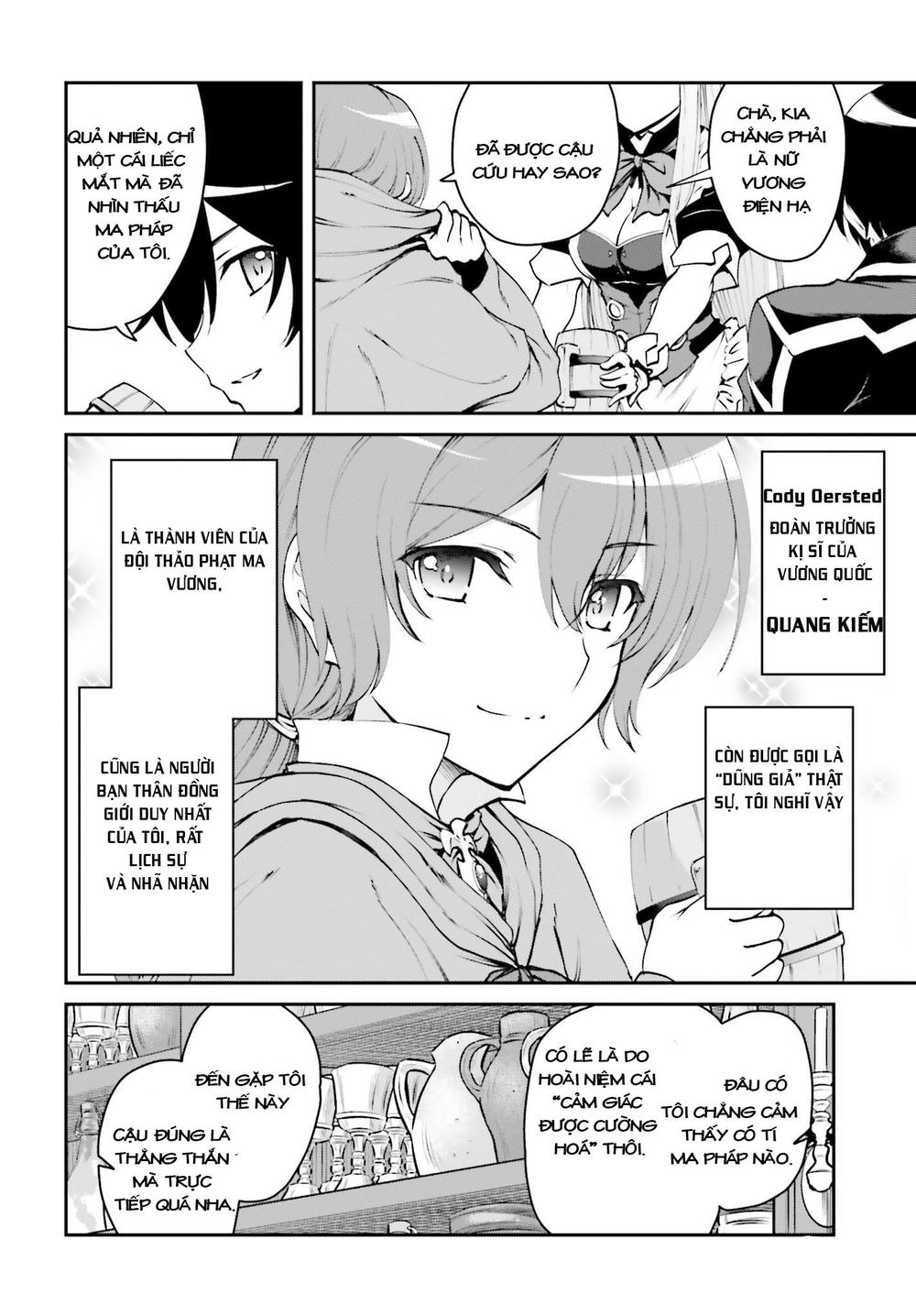 Maou Toubatsu Shita Ato, Medachitakunai Node Guild Master Ni Natta Chapter 2.2 - 14