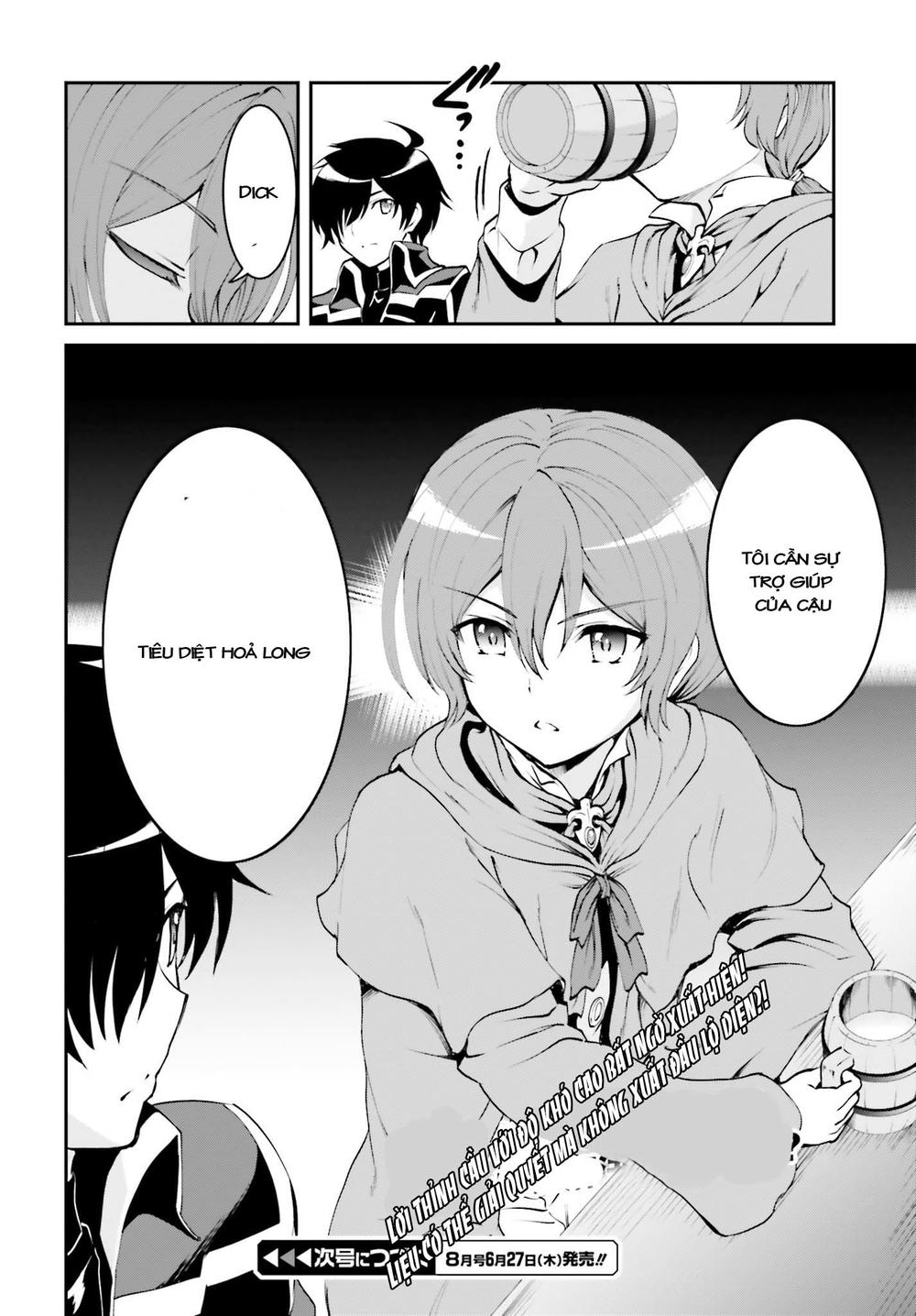Maou Toubatsu Shita Ato, Medachitakunai Node Guild Master Ni Natta Chapter 2.2 - 16