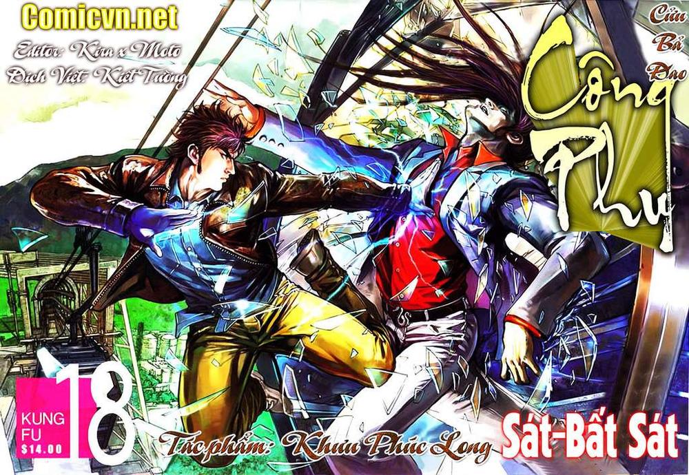 Kungfu (Công Phu) Chapter 18 - 1