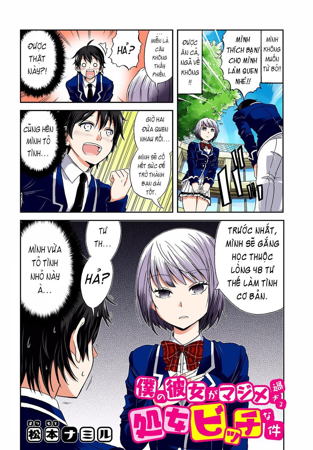 Boku No Kanojo Ga Majime Sugiru Shojo Bitch Na Ken Chapter 1 - 3