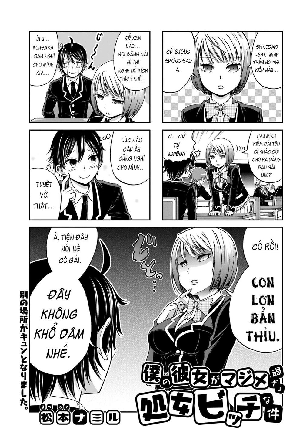 Boku No Kanojo Ga Majime Sugiru Shojo Bitch Na Ken Chapter 2 - 1