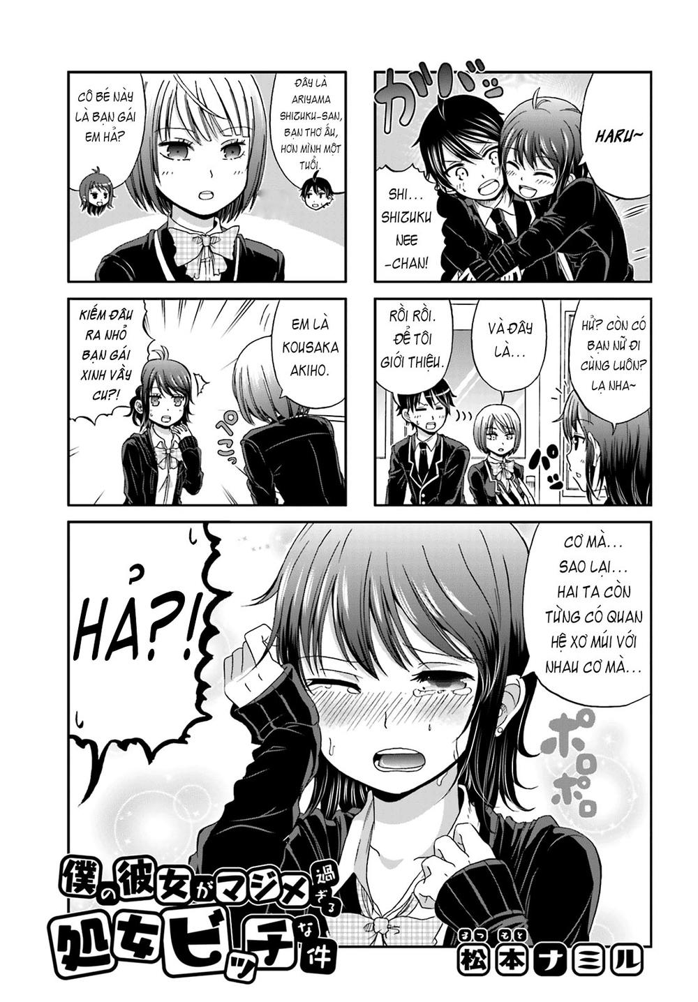 Boku No Kanojo Ga Majime Sugiru Shojo Bitch Na Ken Chapter 3 - 1