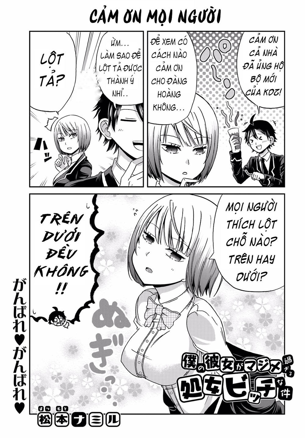 Boku No Kanojo Ga Majime Sugiru Shojo Bitch Na Ken Chapter 3 - 9