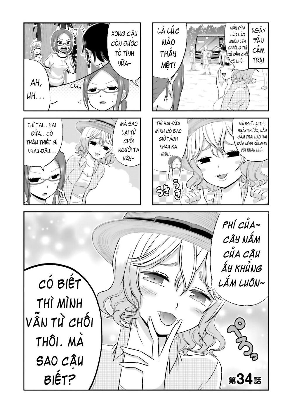 Boku No Kanojo Ga Majime Sugiru Shojo Bitch Na Ken Chapter 34 - 1