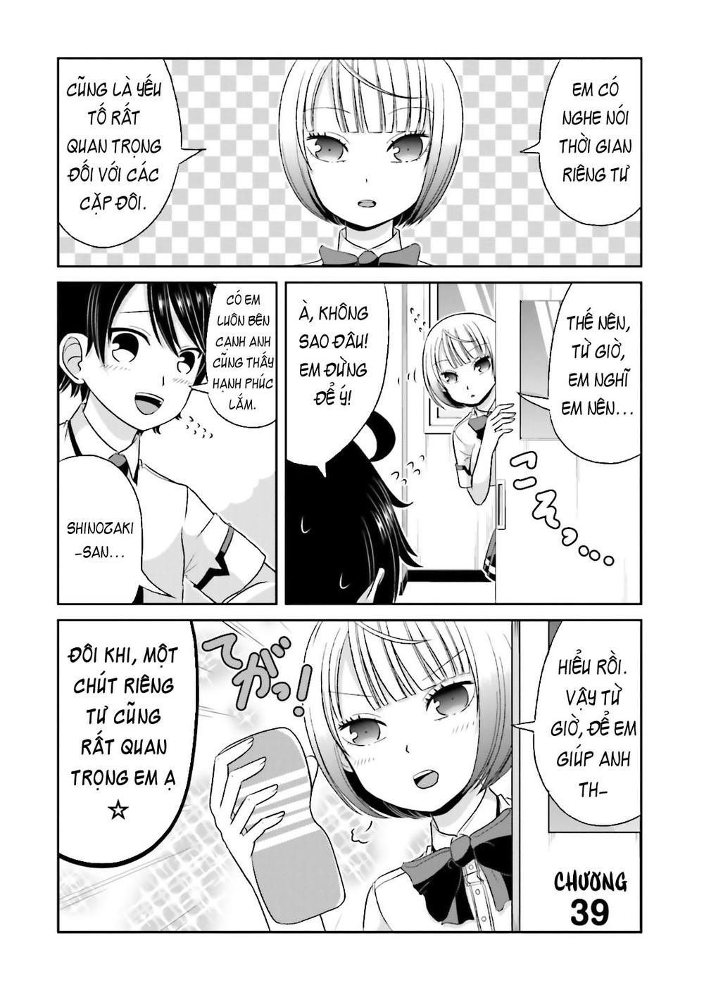 Boku No Kanojo Ga Majime Sugiru Shojo Bitch Na Ken Chapter 39 - 1