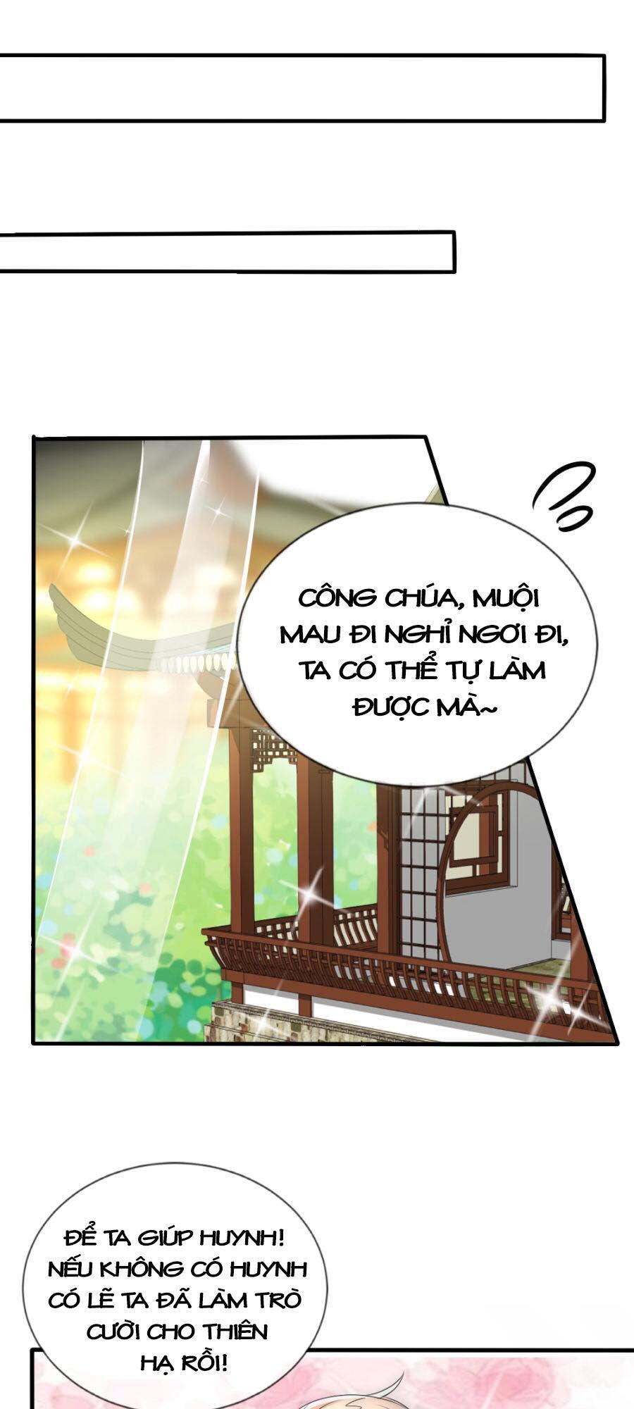 Kế Hoạch Sủng Ái Của Tiểu Công Chúa Chapter 14 - 17
