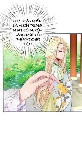 Kế Hoạch Sủng Ái Của Tiểu Công Chúa Chapter 20 - 14