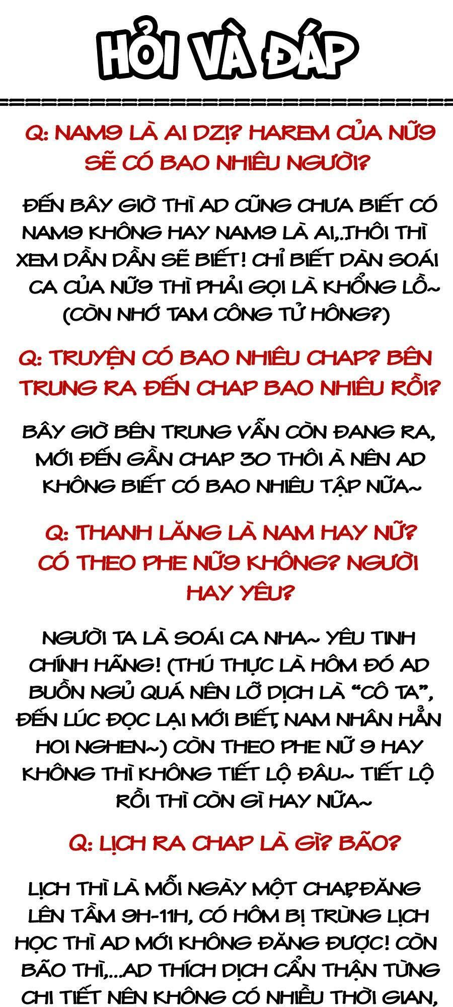 Kế Hoạch Sủng Ái Của Tiểu Công Chúa Chapter 24 - 2