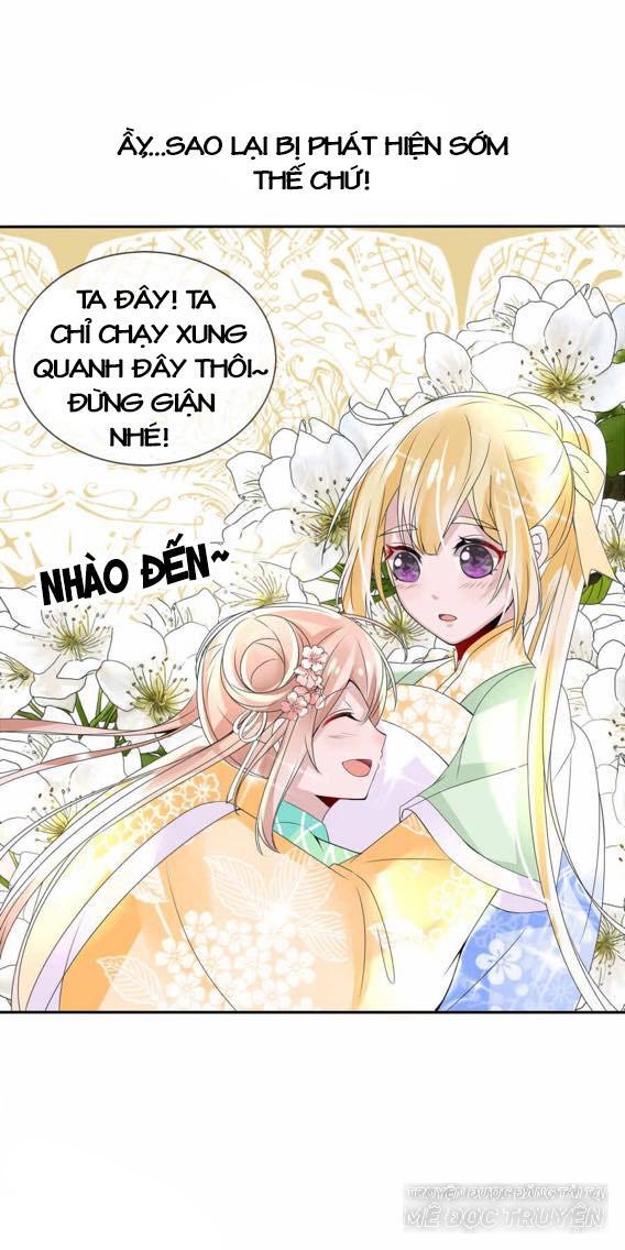 Kế Hoạch Sủng Ái Của Tiểu Công Chúa Chapter 4 - 16