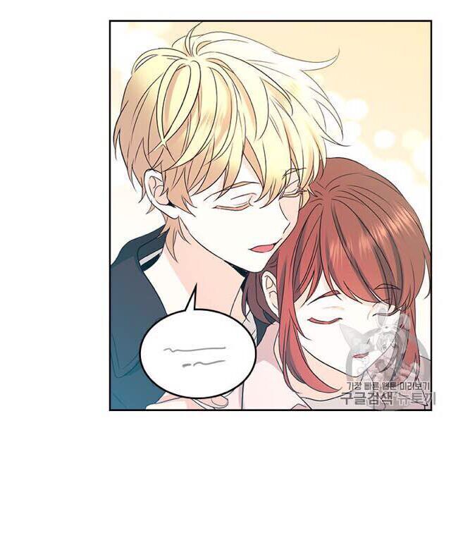 Luật Của Tiểu Thuyết Mạng Chapter 70 - 27