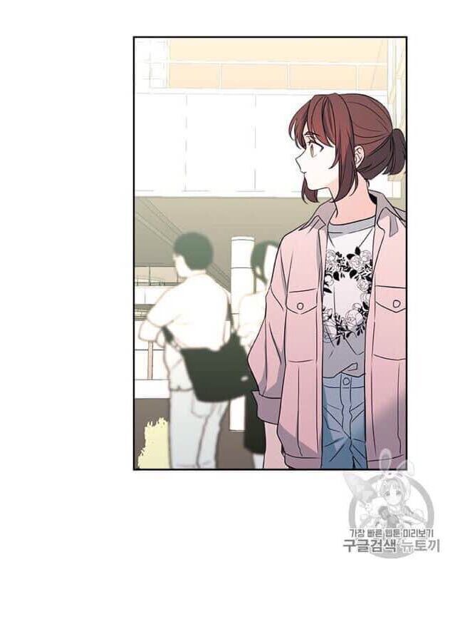 Luật Của Tiểu Thuyết Mạng Chapter 71 - 49