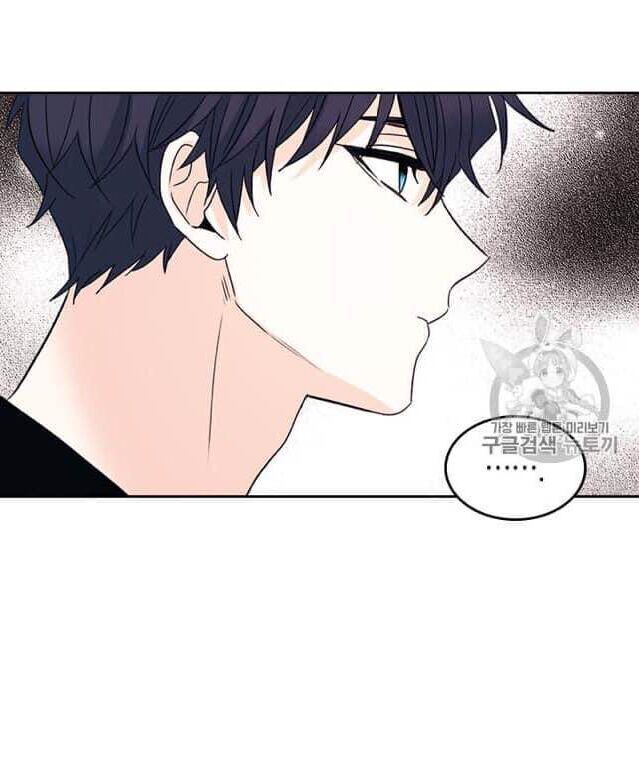 Luật Của Tiểu Thuyết Mạng Chapter 77 - 23