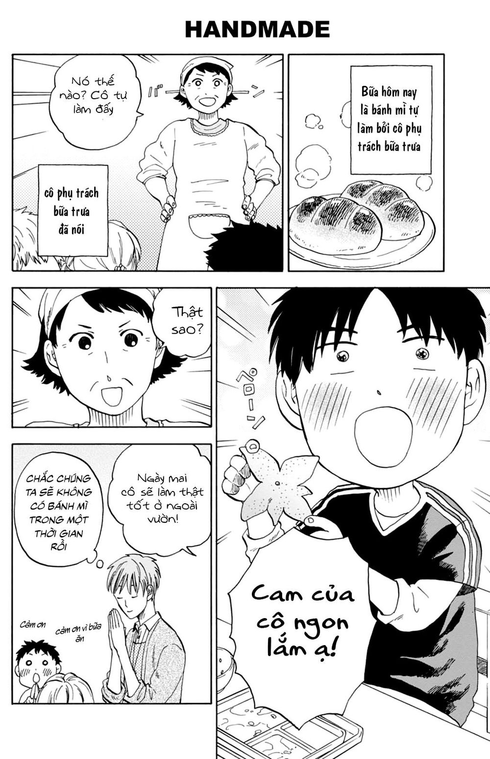 T-Sensei Chapter 9 - 13