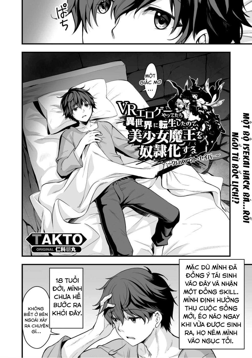 Vr Eroge Yattetara Isekai Ni Tensei Shita No De Chapter 2 - 4