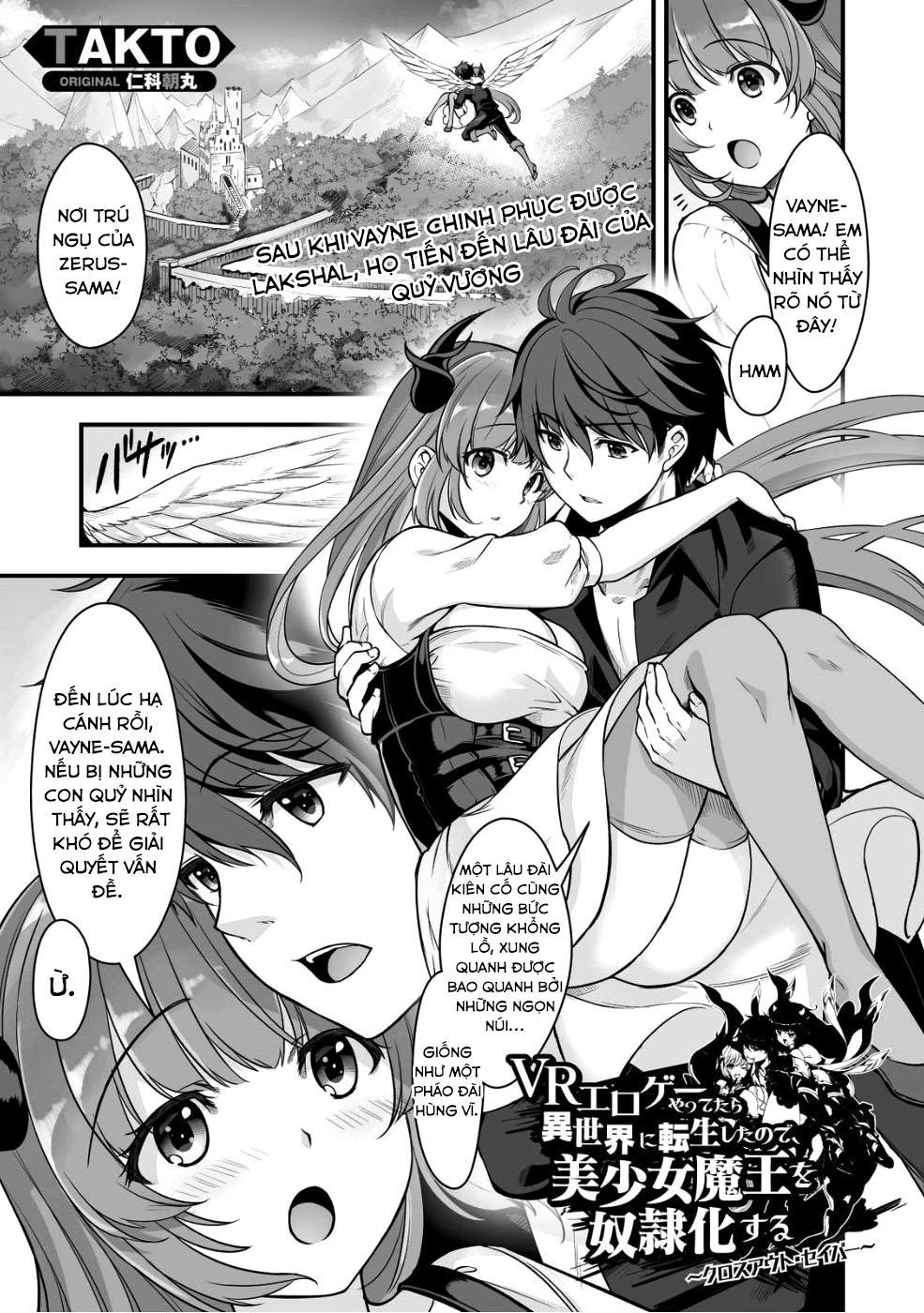 Vr Eroge Yattetara Isekai Ni Tensei Shita No De Chapter 3 - 3
