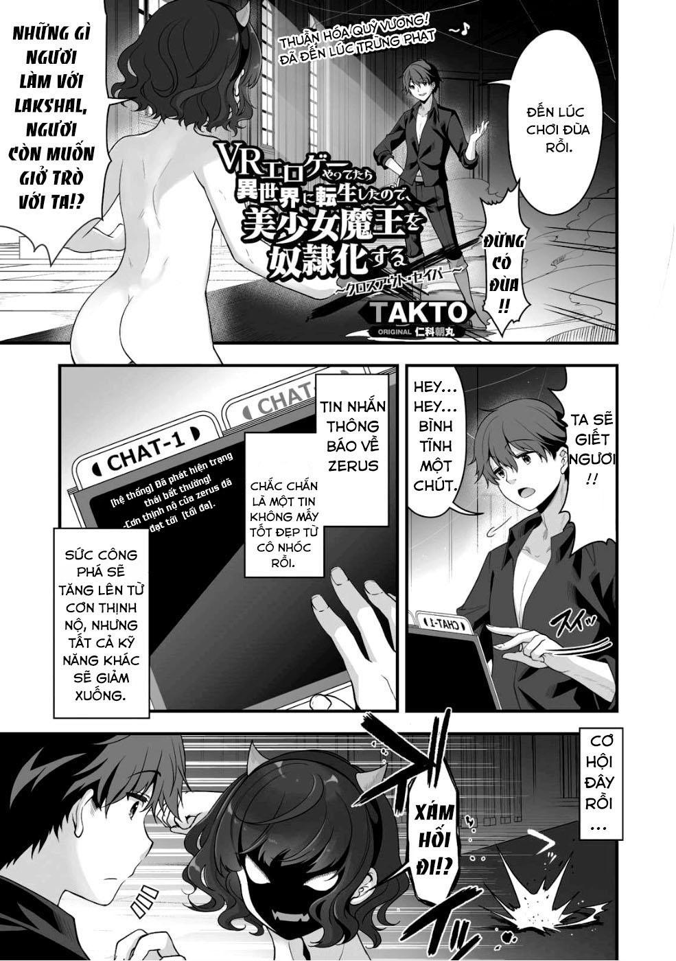 Vr Eroge Yattetara Isekai Ni Tensei Shita No De Chapter 4 - 3