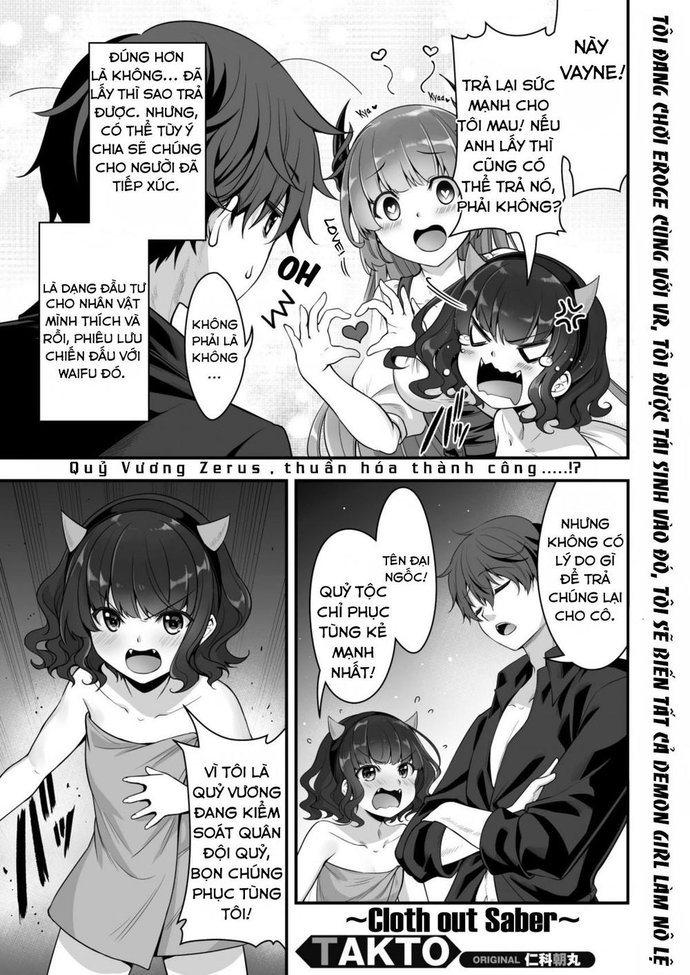 Vr Eroge Yattetara Isekai Ni Tensei Shita No De Chapter 5 - 3