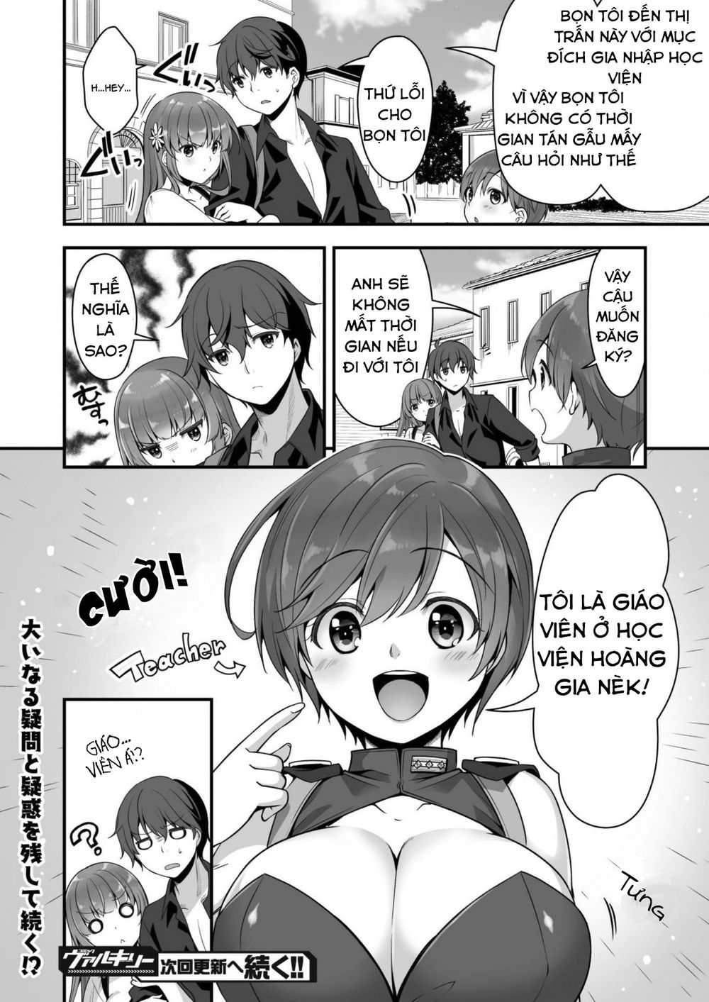 Vr Eroge Yattetara Isekai Ni Tensei Shita No De Chapter 6 - 14