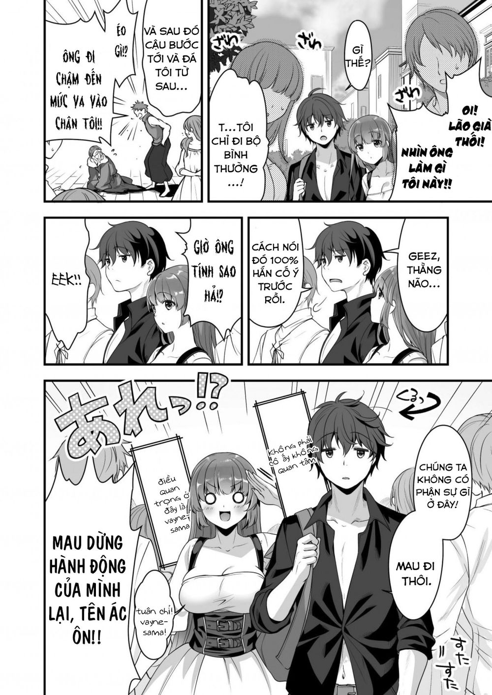 Vr Eroge Yattetara Isekai Ni Tensei Shita No De Chapter 6 - 8