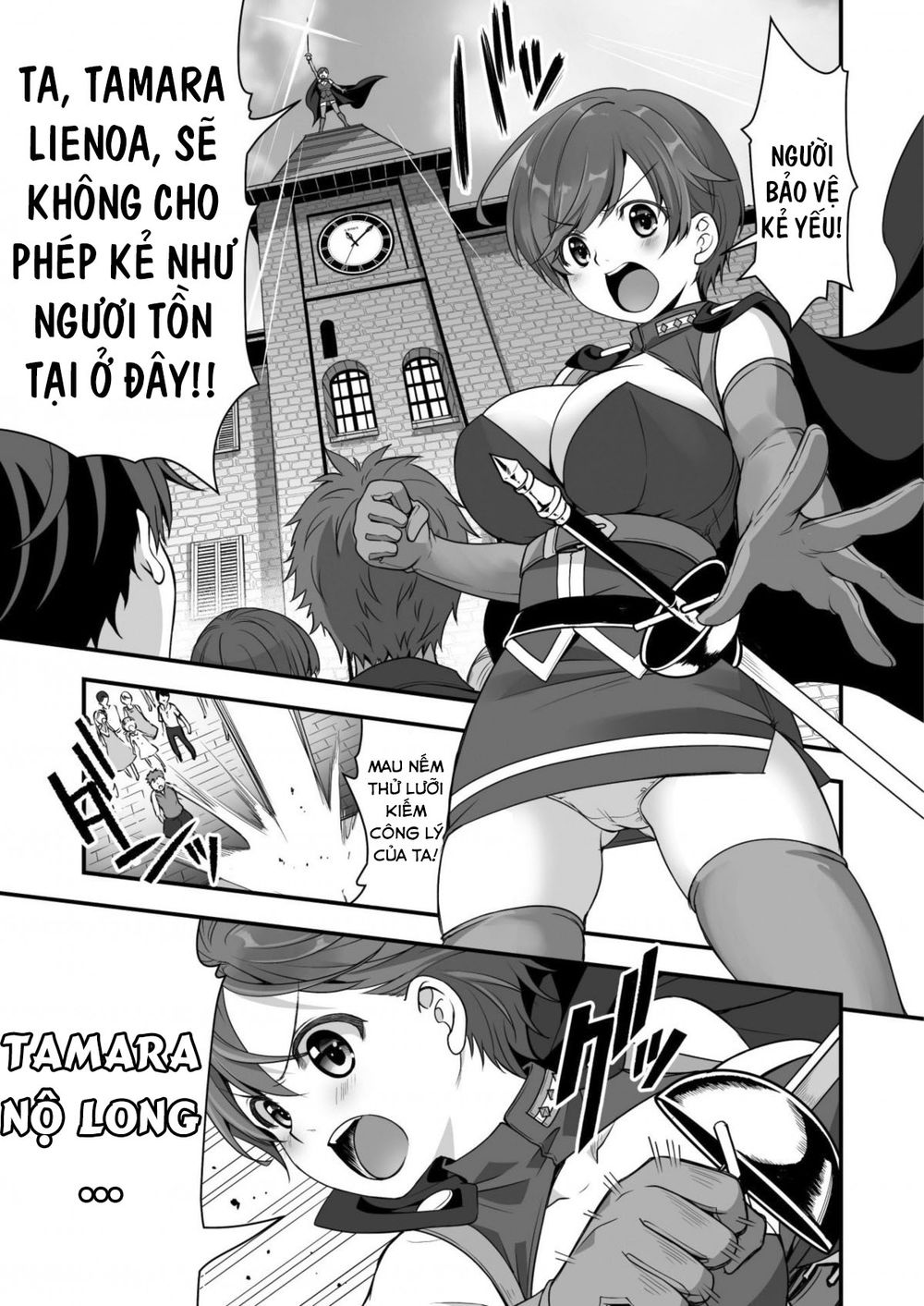 Vr Eroge Yattetara Isekai Ni Tensei Shita No De Chapter 6 - 9