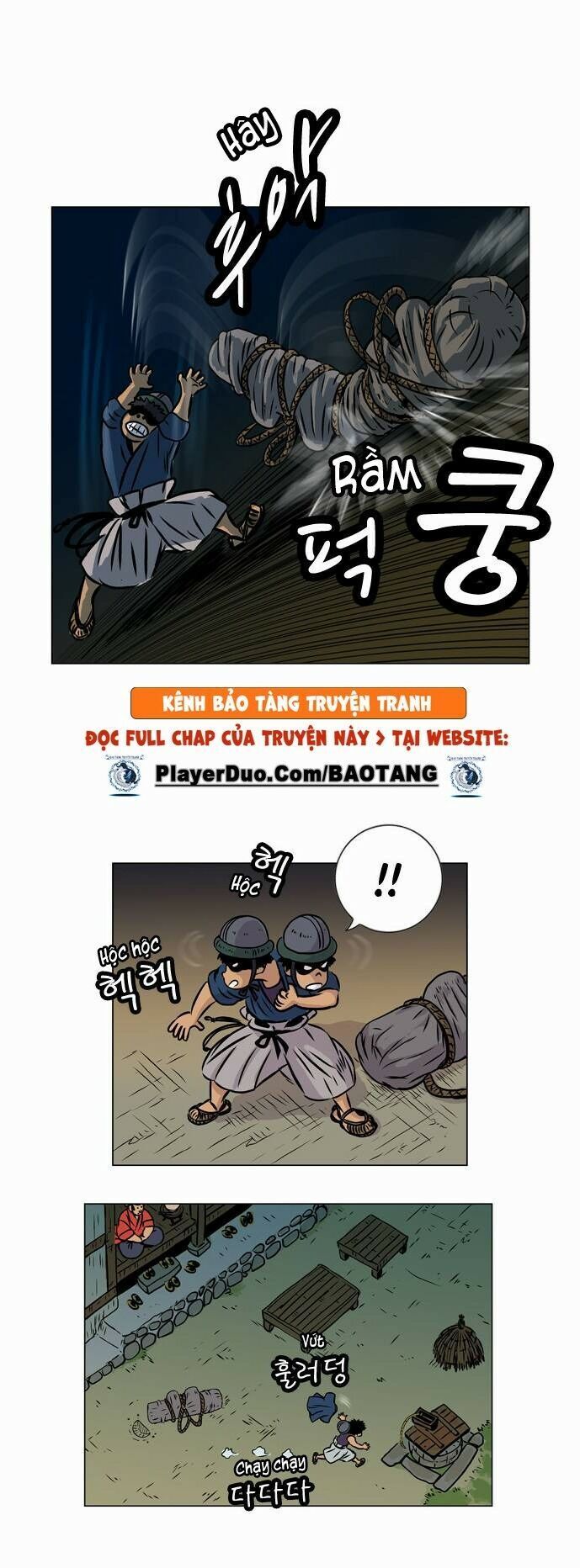 Anh Trai Tôi Là Hổ Chapter 5 - 29