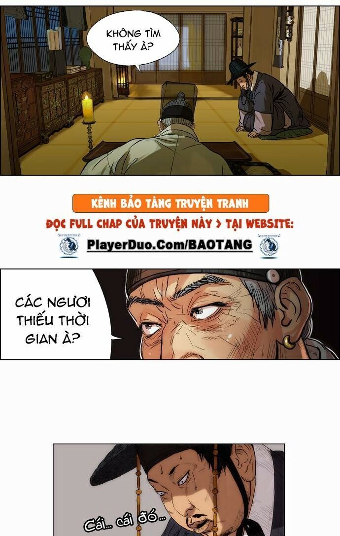 Anh Trai Tôi Là Hổ Chapter 5 - 5