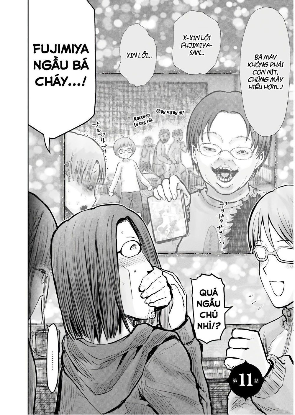 Chú Tôi Ở Dị Giới Chapter 11 - 2