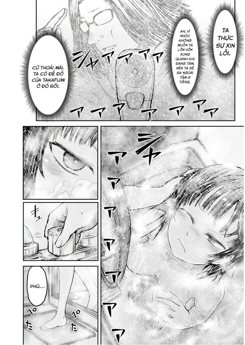 Chú Tôi Ở Dị Giới Chapter 11 - 12