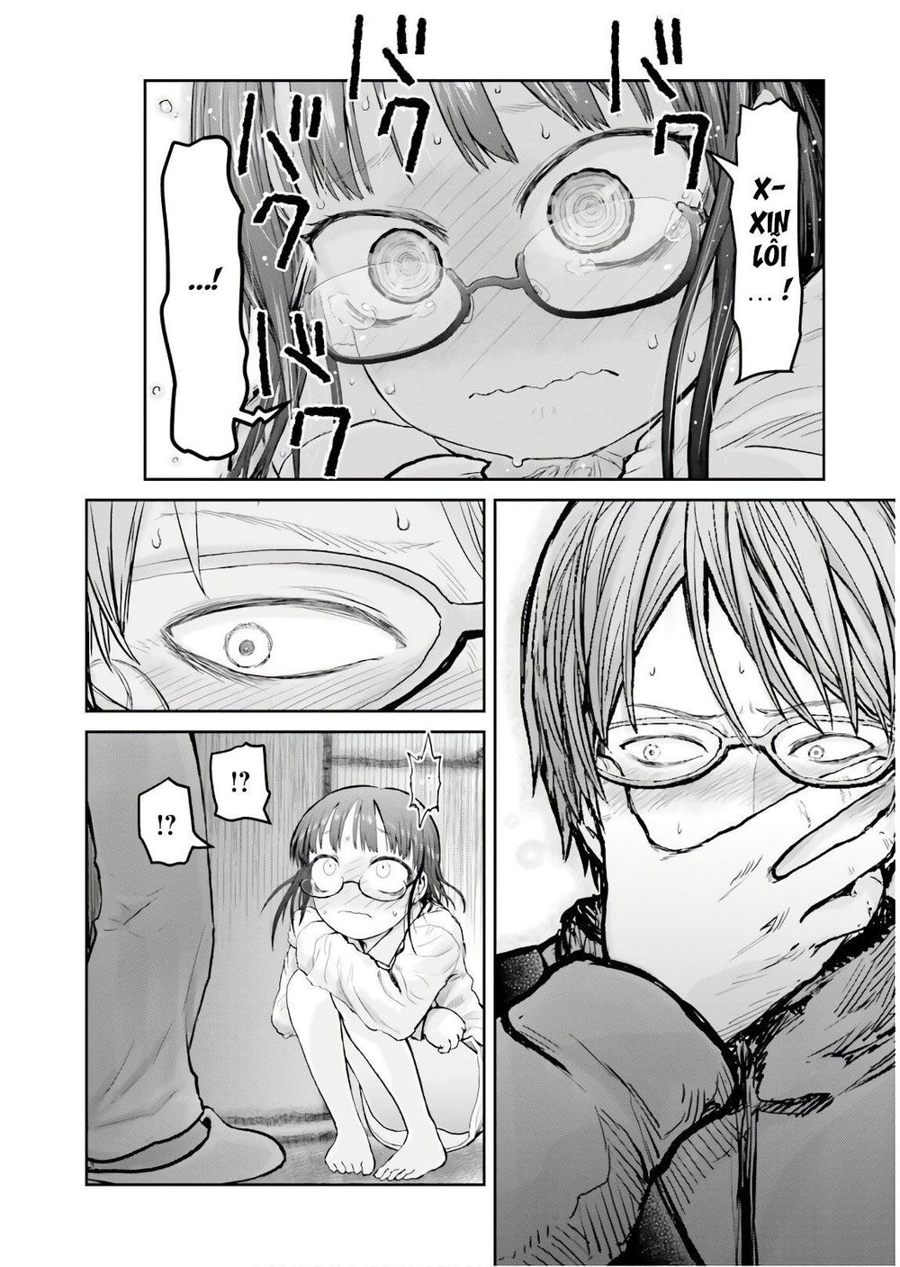 Chú Tôi Ở Dị Giới Chapter 11 - 16