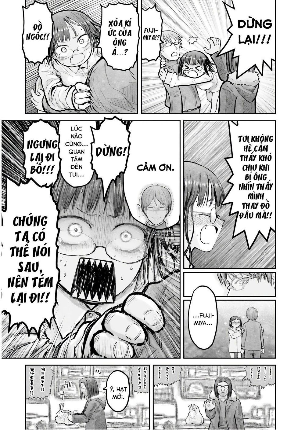 Chú Tôi Ở Dị Giới Chapter 11 - 23