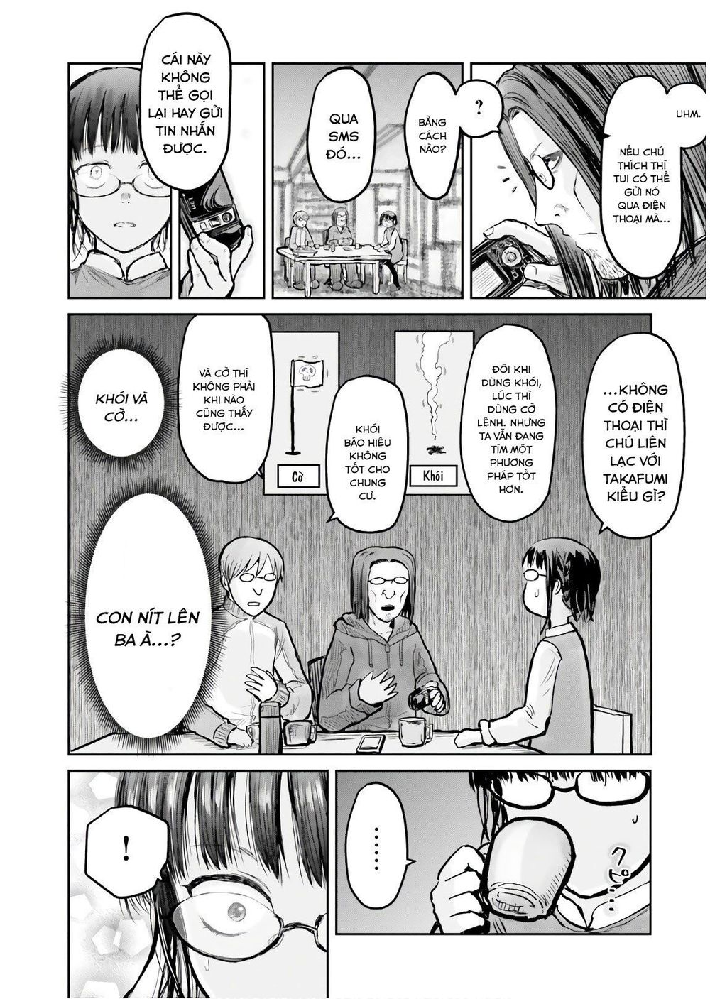 Chú Tôi Ở Dị Giới Chapter 11 - 4
