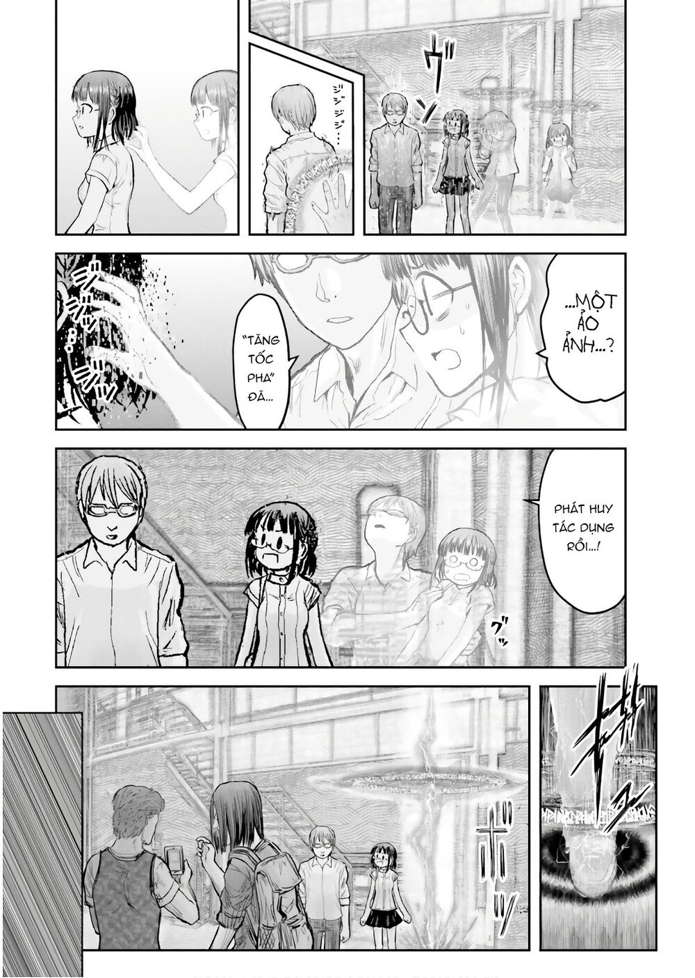 Chú Tôi Ở Dị Giới Chapter 18 - 18