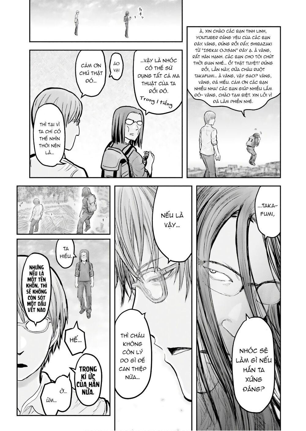 Chú Tôi Ở Dị Giới Chapter 18 - 5