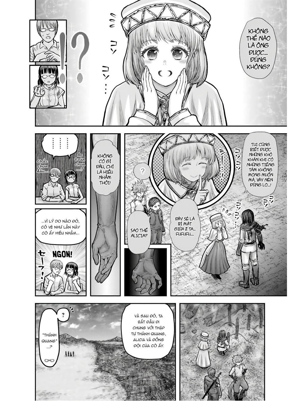 Chú Tôi Ở Dị Giới Chapter 19 - 11