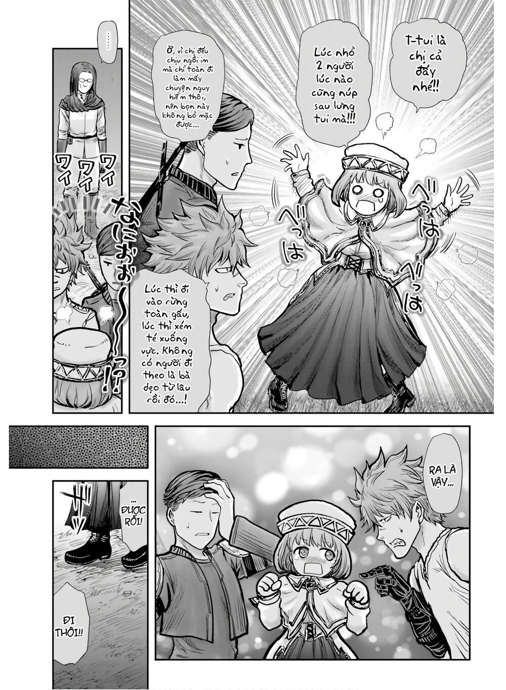 Chú Tôi Ở Dị Giới Chapter 19 - 17