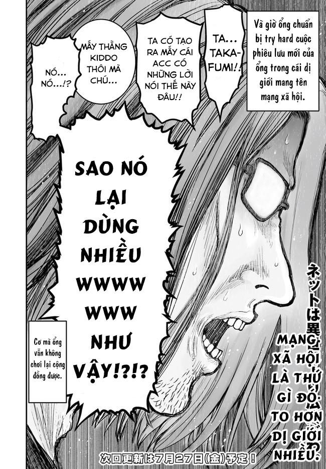 Chú Tôi Ở Dị Giới Chapter 2 - 19