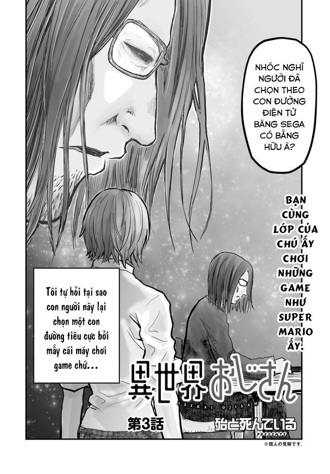 Chú Tôi Ở Dị Giới Chapter 3 - 2