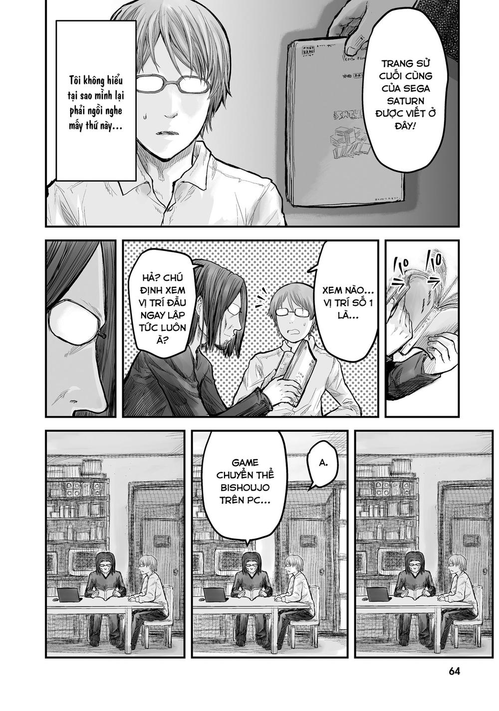 Chú Tôi Ở Dị Giới Chapter 4 - 4