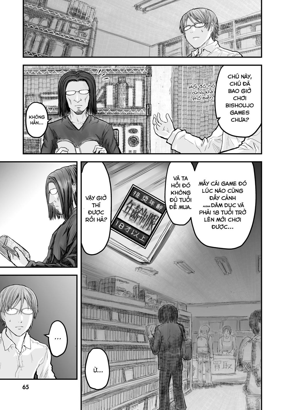 Chú Tôi Ở Dị Giới Chapter 4 - 5