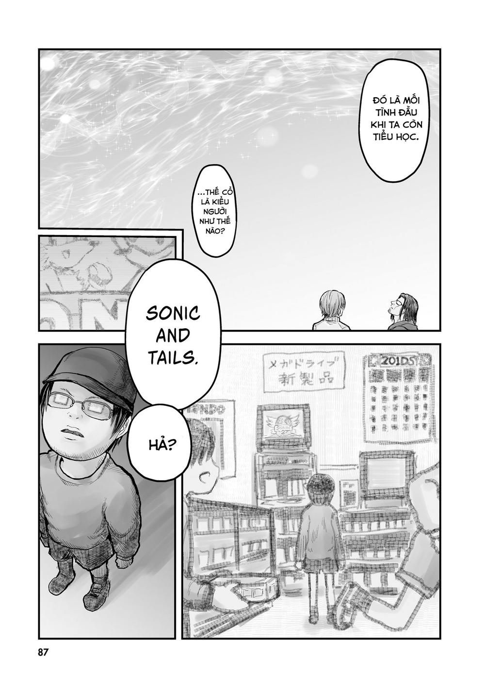 Chú Tôi Ở Dị Giới Chapter 5 - 5