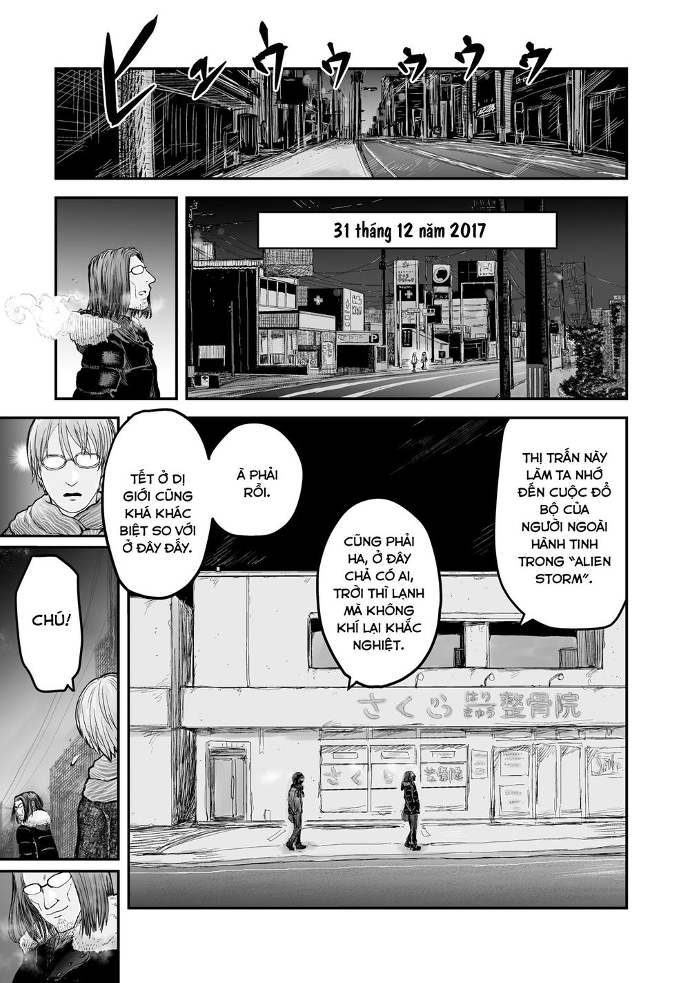 Chú Tôi Ở Dị Giới Chapter 6 - 1