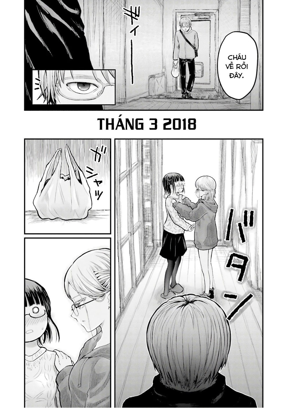 Chú Tôi Ở Dị Giới Chapter 9 - 1